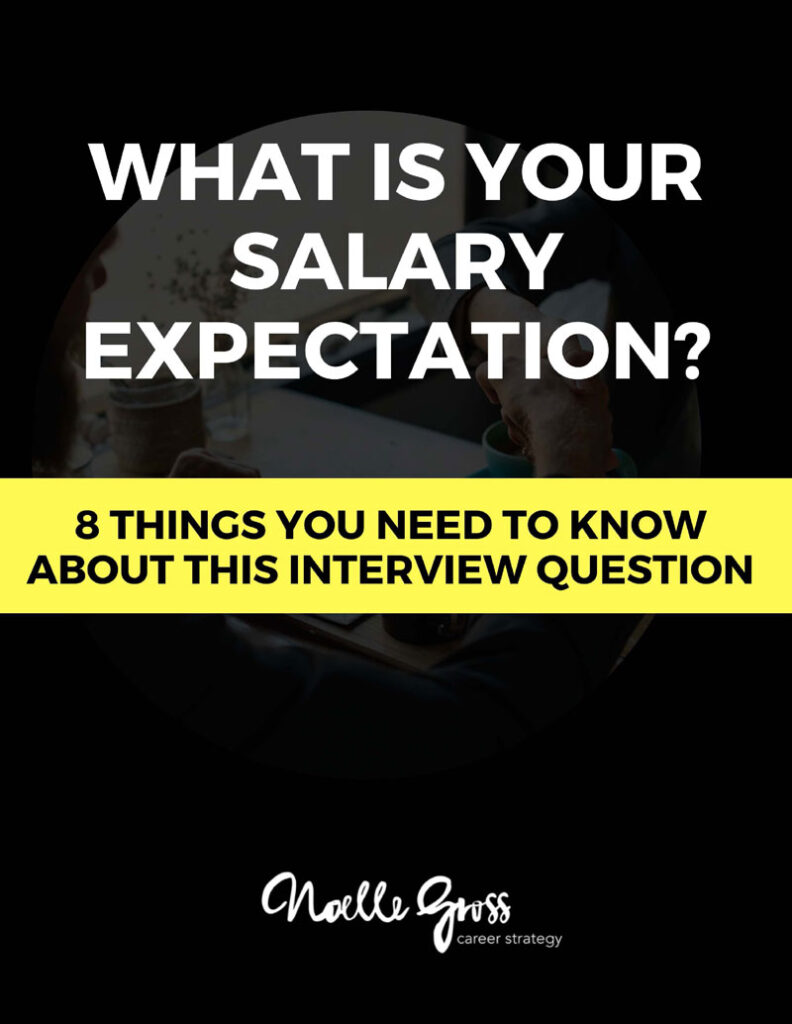 What Is Your Salary Expectation 8 Things You Need To Know About This Interview Question Ng 6732